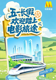 三a级毛片
